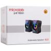 Microlab Акустична система 2.0 B-22, USB Black