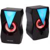 Microlab Акустична система 2.0 B-22, USB Black