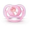Avent Ultra Air[SCF545/10]