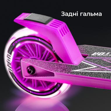 NEON Самокат Vector[NT05P2]
