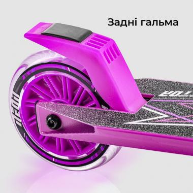 NEON Самокат Vector[NT05P2]