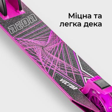 NEON Самокат Vector[NT05P2]