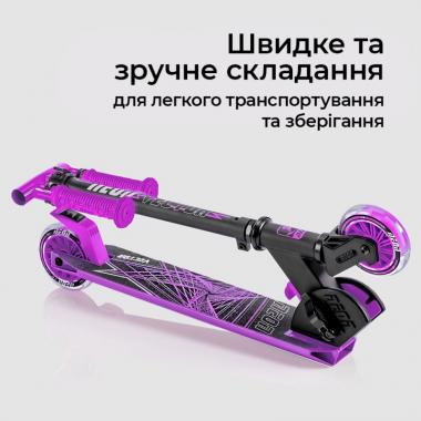 NEON Самокат Vector[NT05P2]