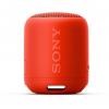 Sony XB12[SRS-XB12R]