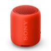 Sony XB12[SRS-XB12R]