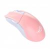 ASUS ROG Gladius II Origin Pink