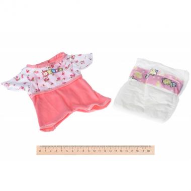 Same Toy Пупс с аксессуарами и звуком (35 см)