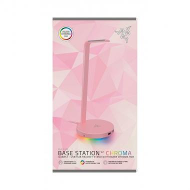 Razer Base Station V2 Chroma[Quartz]
