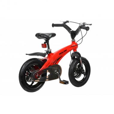 Miqilong MQL-GN[MQL-GN12-Red]