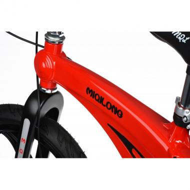 Miqilong MQL-GN[MQL-GN12-Red]