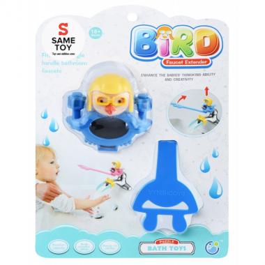Same Toy Bath toys Puzzle Bird