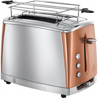 Russell Hobbs Luna[24290-56 Copper]