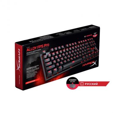 HyperX Alloy FPS Pro