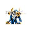 LEGO Конструктор Ninjago Робот-титан Джея