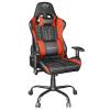 Trust Игровое кресло GXT 708R Restoa Red