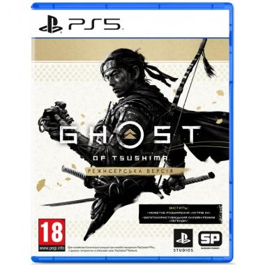 Games Software Ghost of Tsushima Director's Cut [Blu-Ray диск] (PS5)