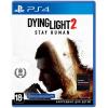 Games Software Dying Light 2 Stay Human (Бесплатное обновление до версии PS5) [Blu-Ray диск] (PS4)