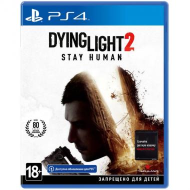 Games Software Dying Light 2 Stay Human (Бесплатное обновление до версии PS5) [Blu-Ray диск] (PS4)