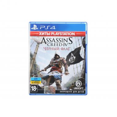 UBISOFT Assassin's Creed IV: Black Flag (PlayStation Hits) [Blu-Ray] (PlayStation)