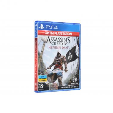 UBISOFT Assassin's Creed IV: Black Flag (PlayStation Hits) [Blu-Ray] (PlayStation)