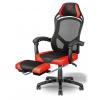 Trust GXT706 RONA c подставкой для ног BLACK