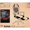 Trust GXT706 RONA c подставкой для ног BLACK