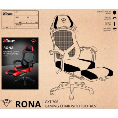 Trust GXT706 RONA c подставкой для ног BLACK