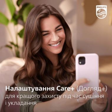 Philips Фен-щетка BHA735/00