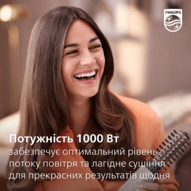 Philips Фен-щетка BHA735/00