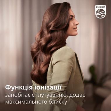 Philips Фен-щетка BHA735/00