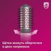 Philips Фен-щетка BHA735/00
