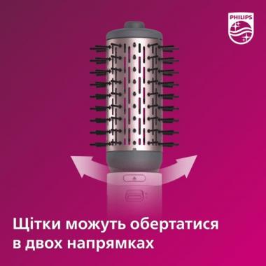 Philips Фен-щетка BHA735/00
