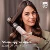 Philips Фен-щетка BHA735/00