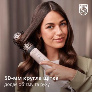 Philips Фен-щетка BHA735/00