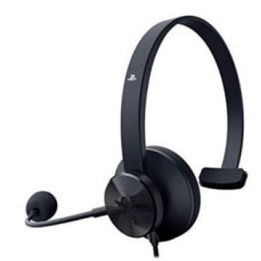 Razer Tetra for PS4, black