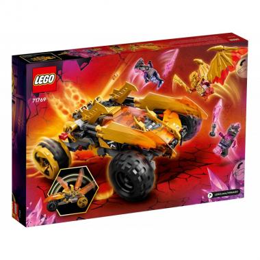 LEGO Конструктор Ninjago Крейсер Дракона Коула
