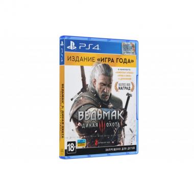 CD Projekt Ведьмак 3: Дикая Охота. Издание Игра Года [Blu-Ray диск] (PS4)