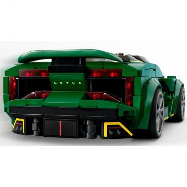 LEGO Speed Lotus Evija