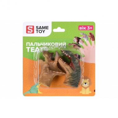 Same Toy Пальчиковий театр 2 од, Спинозавр та Трицератопс