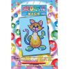 Sequin Art Набір для творчості Cat