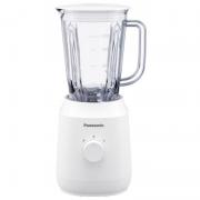 Panasonic MX-EX1011WTQ