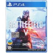 Electronic Arts BATTLEFIELD V [Blu-Ray диск] (PS4)
