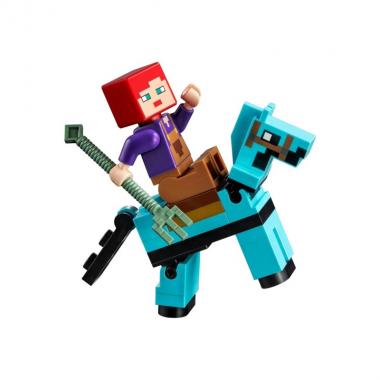 LEGO Minecraft The Horse Stable