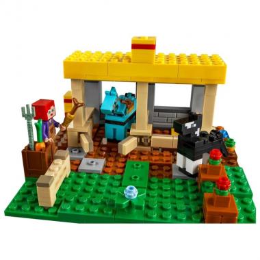 LEGO Minecraft The Horse Stable