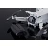 DJI Акумулятор для Mavic Mini
