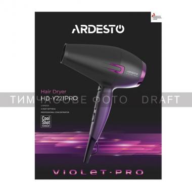 ARDESTO Фен HD-Y221PRO