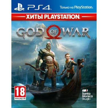 Sony Interactive Entertainment God of War (PS4)
