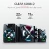 Trust Ziva RGB 2.1 Gaming Speaker Set USB Black