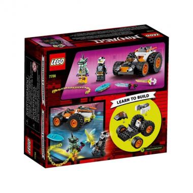 LEGO Конструктор Ninjago Швидкісний автомобіль Коула 71706