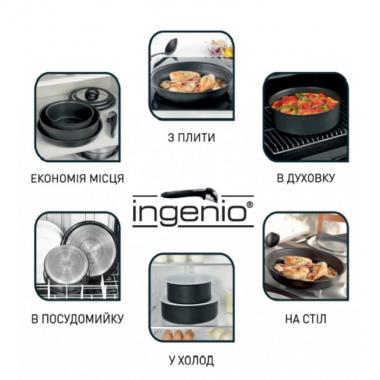 Tefal Набор посуды Ingenio Expertise 3 предм.